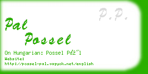 pal possel business card